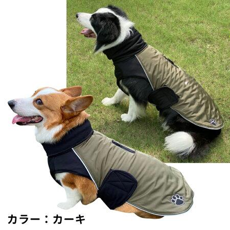 小型犬 ワンピース 暖かい パーティー 犬服 ペット服 背中開き ドッグウェア お洒落 ドレス コート 防寒着 高級 お出かけウェア 薔薇 中型犬 秋冬 人気