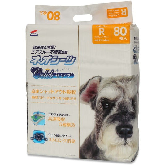 <a href="https://www.qoo10.jp/gmkt.inc/Search/brand.aspx?brandno=111073" target="_blank" class="title_brand" id="btn_brand" title="Kocho">Kocho</a>ネオシーツ セレブ レギュラー 80枚