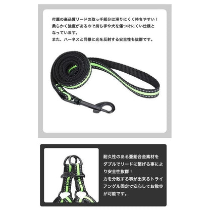 新商品プロモーション，数量限定 犬 猫 ハーネス リード付 特殊大型メッシュ ウェアハーネス ペット 服 胴輪 キャット ドッグ犬 猫