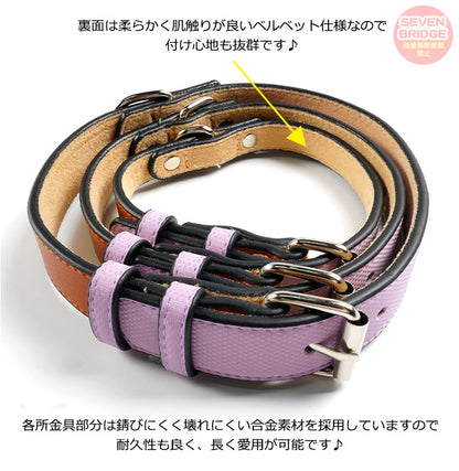 ツートンカラー ペットグッズ カラフル 小型犬 ペット 首輪 犬 大型犬 レザー ドッグ 猫 キャット 中型犬