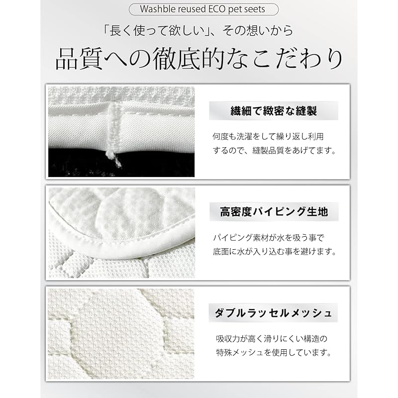 【即納】INULABO(イヌラボ) 洗える ペットシーツ L おしっこマット ペットマット 丸ごと洗える 繰り返し使える 【健康状態の変化に気づける】 (L（2枚セット）, ブラウン)