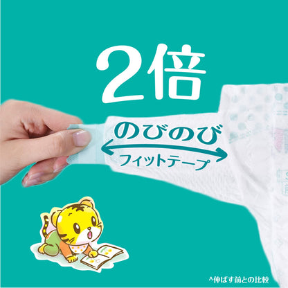 <a href="https://www.qoo10.jp/gmkt.inc/Search/brand.aspx?brandno=36730" target="_blank" class="title_brand" id="btn_brand" title="パンパース">パンパース</a>【テープ Mサイズ】 パンパース オムツ さらさらケア (6~12kg) 56枚