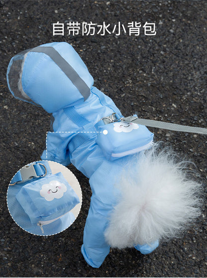 ペット服 牽引可能な子犬のレインコート防水ペット雨の日の服