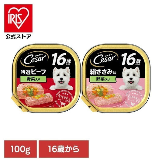 <a href="https://www.qoo10.jp/gmkt.inc/Search/brand.aspx?brandno=129137" target="_blank" class="title_brand" id="btn_brand" title="MARTH">MARTH</a>ドッグフード Cesar シーザー 16歳からの ビーフ/ささみ 野菜入り トレイ 100g CE80N マースジャパンリミテッド