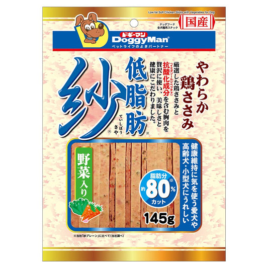 <a href="https://www.qoo10.jp/gmkt.inc/Search/brand.aspx?brandno=25753" target="_blank" class="title_brand" id="btn_brand" title="ドギーマン">ドギーマン</a>低脂肪　紗　野菜入り　１４５ｇ　ＣＲＣ45―14―05―10―01