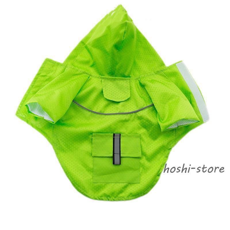 犬 レインコート レイングッズ ポンチョ 梅雨 雨具 小型犬 カッパ フード付き