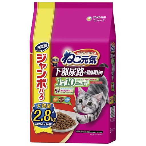 <a href="https://www.qoo10.jp/gmkt.inc/Search/brand.aspx?brandno=77542" target="_blank" class="title_brand" id="btn_brand" title="ねこ元気">ねこ元気</a>【ジャンボパック】 キャットフード ドライ 下部尿路の健康維持用 1歳~10歳頃まで 2.8KG 国産 ユニチャーム