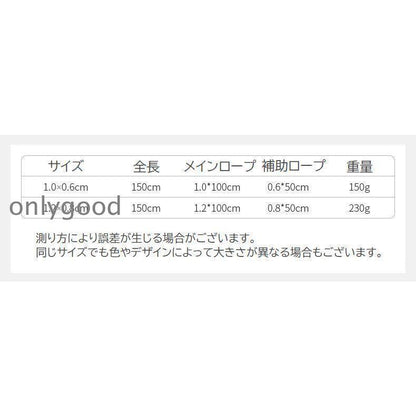 ペットグッズ 犬 グ 多頭飼い ピンク リード 2頭用 お散歩 おでかけ 小型犬 2頭引き イヌ ダブルリード 外出 中型犬 牽引紐 ペット用品 いぬ