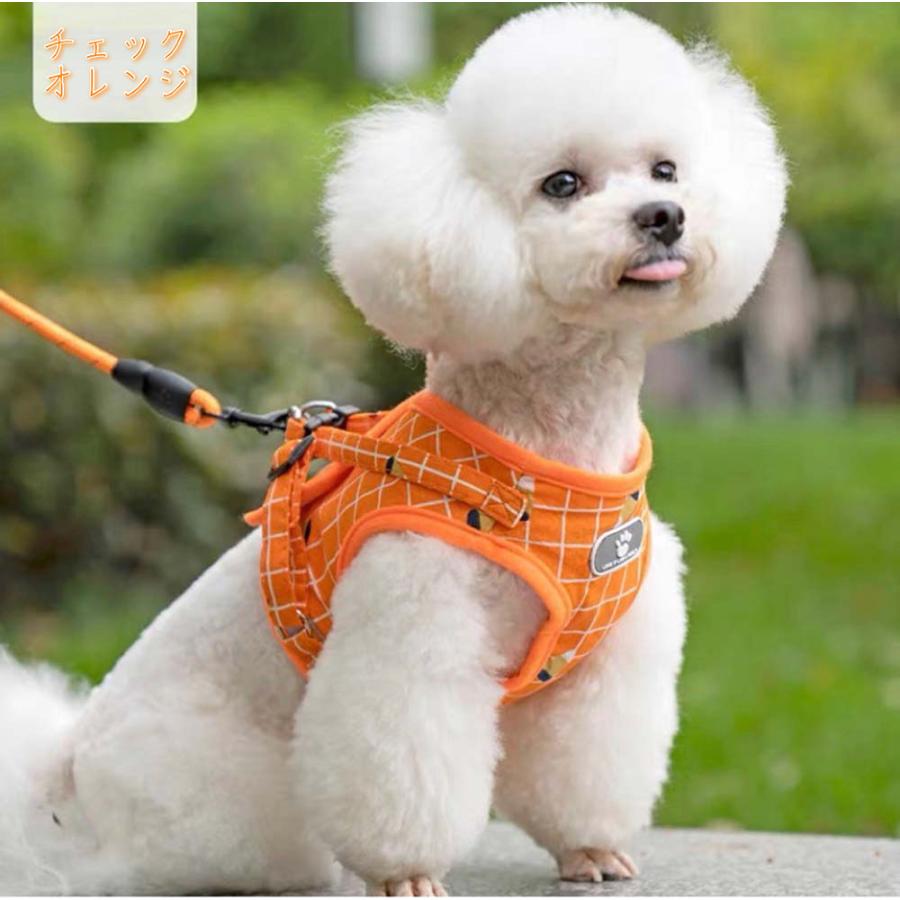 犬 XS ハーネス カラフル M おしゃれ S 小型犬 L 犬用ハーネス かわいい ワンタッチタイプ 着脱しやすい 胴輪 負担の少ない アウトドア 中型犬