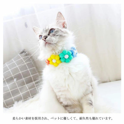 かわいいポンポン花！犬 首輪 猫 かわいい 小型犬 中型犬 おしゃれ ペット用カラー うさぎ お出掛け お散歩 ペット用品 ペットグッズ お花 カラフル 愛犬 愛猫