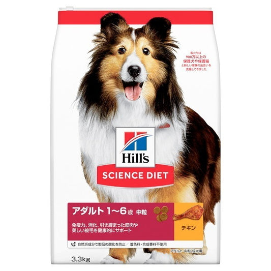 <a href="https://www.qoo10.jp/gmkt.inc/Search/brand.aspx?brandno=77776" target="_blank" class="title_brand" id="btn_brand" title="サイエンス・ダイエット">サイエンス・ダイエット</a>日本ヒルズ サイエンスダイエット アダルト 成犬用 3.3kg