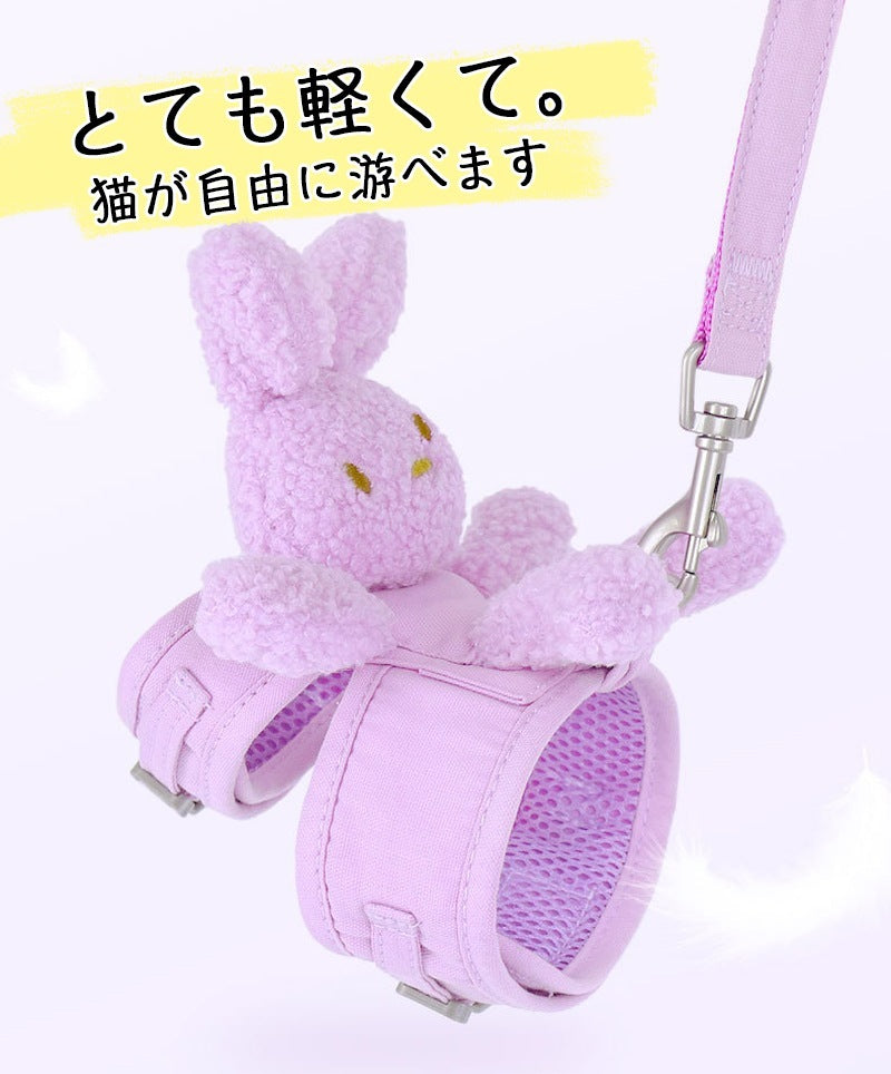 可愛い犬服のポコウサギのぬいぐるみ犬服 カラー3色 犬服 ハーネス 一体型 リード ハーネス調整可能 着やすい 散歩 子犬 猫用ペット用品 小動物用 落ちない 安全素材で作り お散歩