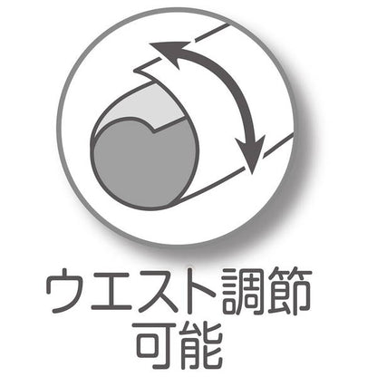 <a href="https://www.qoo10.jp/gmkt.inc/Search/brand.aspx?brandno=66334" target="_blank" class="title_brand" id="btn_brand" title="ペティオ">ペティオ</a>犬用オムツ frais フレス たっぷり吸収するエチケットパンツ 男の子用おむつ L 12枚 中型犬 短毛犬長毛犬 シーツ エチケットウェア Petio W27227
