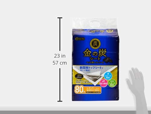 クリーンワン 金の炭シートレギュラー マルチカラー 80枚