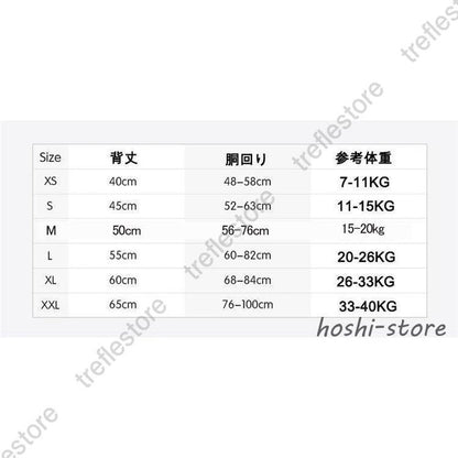 大型犬 中型犬 犬 ジャケット 反射テープ付き ダウン風ジャケット ベスト ウェア ドッグウェア ペット 服 防水 防風 防寒 おしゃれ 可愛い 犬服 冬服 暖か