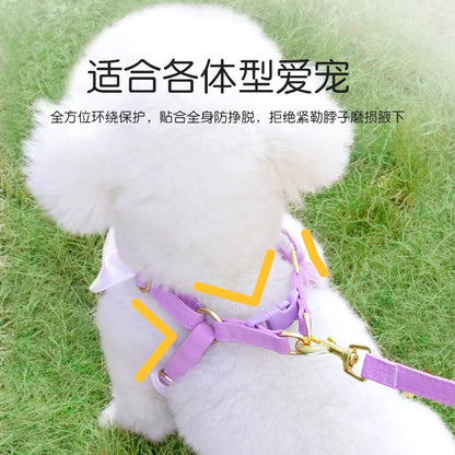 犬用ハーネス 胴輪 犬用 ネコ用ハーネス 猫用 中型犬 簡単装着 ハーネス お出かけ ペットハーネス シンプル 52 ハーネスリードセット 犬 おしゃれ ペット用品 2点セット リーシュ 軽量 リード