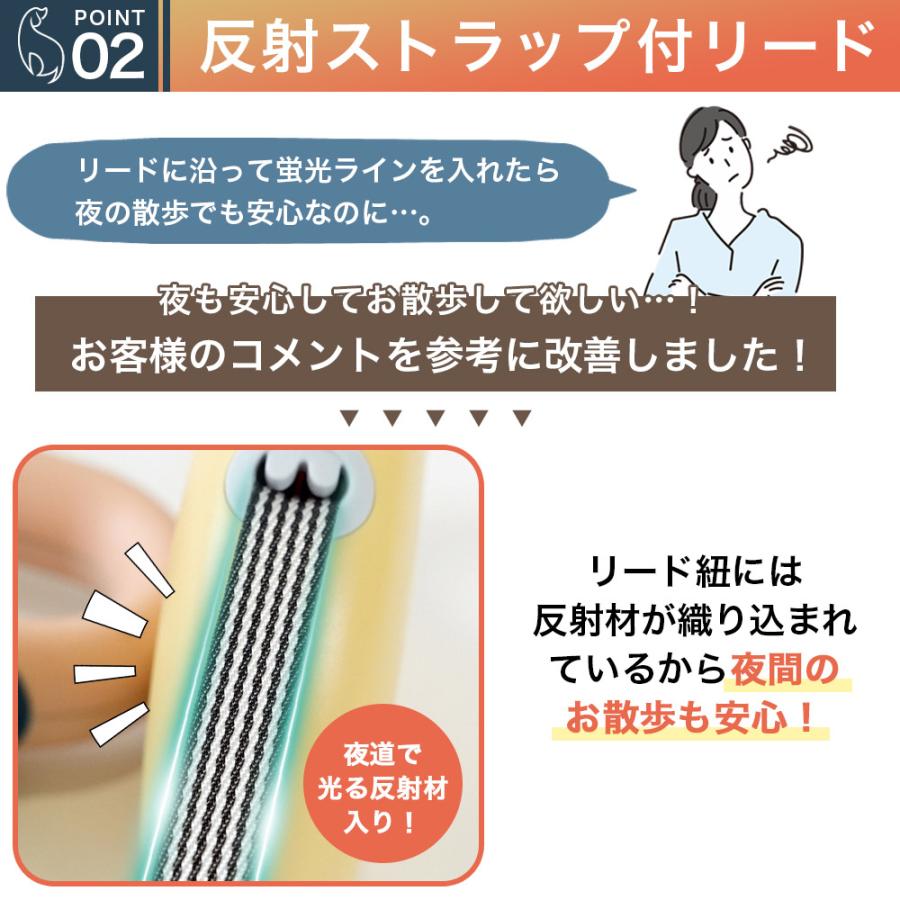 便利 ストラップ付 【新作】リード 光る首輪 犬用リード 犬 シリコン 片手 散歩 初心者 ペット 紐 伸びる ロープ 伸縮リード 5ｍ 巻き取り 伸縮 中型犬 小型犬