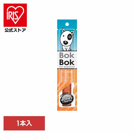 ジャイアント・サメ軟骨＆サーモンスティック 1本 ルークラン