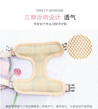 ペット用品 犬 お散歩 犬用 リード 2点セット 中型犬 ハーネス リーシュ お出かけ シンプル ペットハーネス 63 小型犬 ハーネスリードセット 犬用ハーネス 簡単装着 猫用 ネコ用ハーネス おし