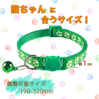 猫 安全 ペット用品 おしゃれ 猫型バックル カラフル 黒 ネコ 赤 肉球柄 セーフティーバックル 鈴 首輪 調節 ねこグッズ