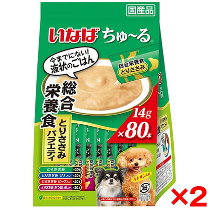 <a href="https://www.qoo10.jp/gmkt.inc/Search/brand.aspx?brandno=77771" target="_blank" class="title_brand" id="btn_brand" title="いなばペットフード">いなばペットフード</a>2個セット いなば ちゅ～る 80本 総合栄養食 とりささみバラエティ