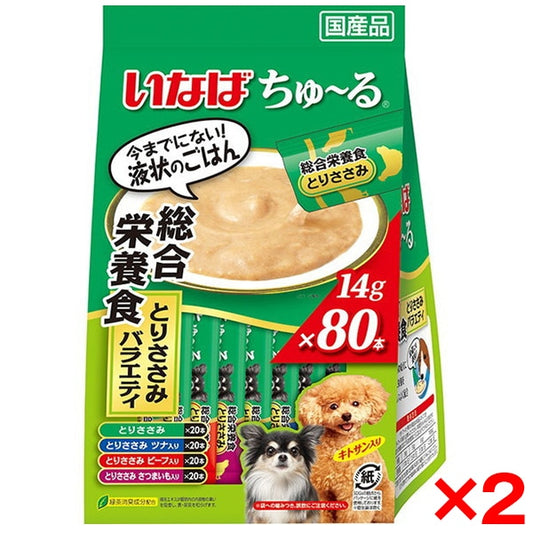 <a href="https://www.qoo10.jp/gmkt.inc/Search/brand.aspx?brandno=77771" target="_blank" class="title_brand" id="btn_brand" title="いなばペットフード">いなばペットフード</a>2個セット いなば ちゅ～る 80本 総合栄養食 とりささみバラエティ