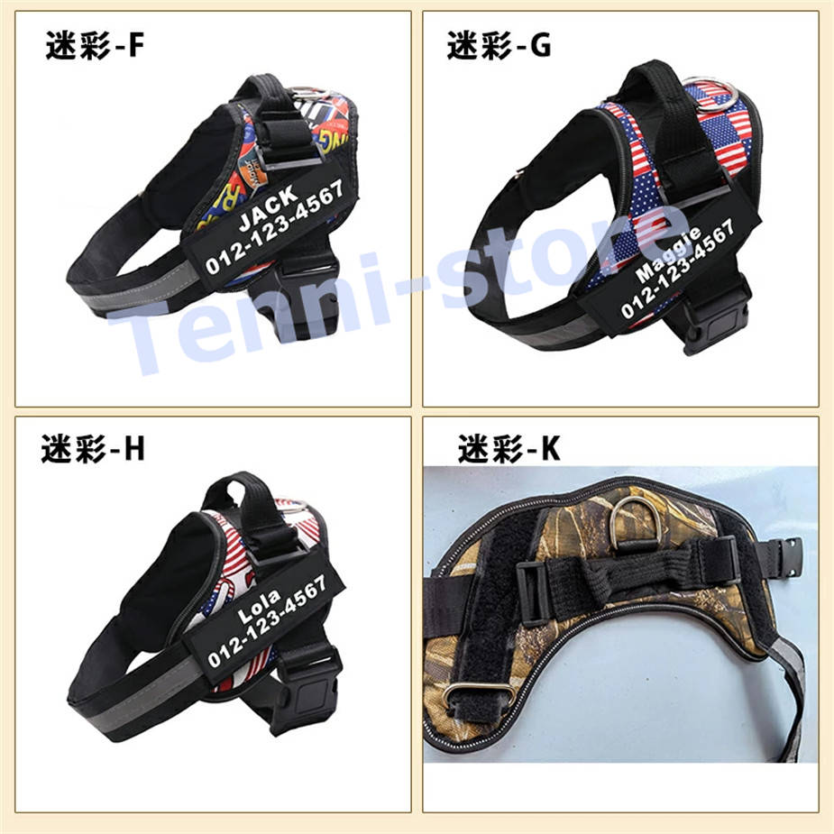 今週の新製品 タイムセール 犬 ハーネス 名前 胴輪 単品 名入れ イニシャル 簡単装着 引っ張り防止 抜けない 小型犬 中型犬 大型犬 かわいい 散歩 お出かけ アウトドア 【一部当日発送】 在庫が