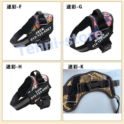 今週の新製品 タイムセール 犬 ハーネス 名前 胴輪 単品 名入れ イニシャル 簡単装着 引っ張り防止 抜けない 小型犬 中型犬 大型犬 かわいい 散歩 お出かけ アウトドア 【一部当日発送】 在庫が