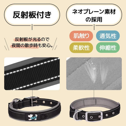 犬 首輪 カラー かわいい 犬用 首輪 軽い 反射 中型犬 大型犬 超大型犬 小型犬 新品 大人気 おしゃれ 伸縮 持ちやすい カラフル
