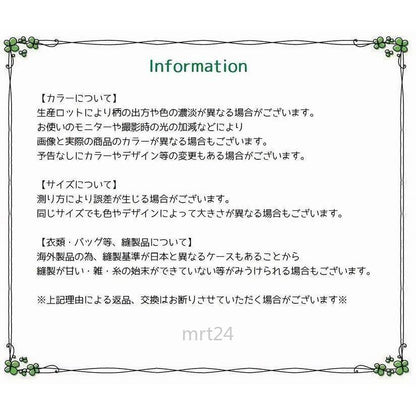 猫用首輪 猫用 お散歩 無地 首輪 お 散歩 キラキラ スエード調 小型犬 リード リボン ラインストーン 中型犬 犬用 犬用首輪 バイカラー ベルト