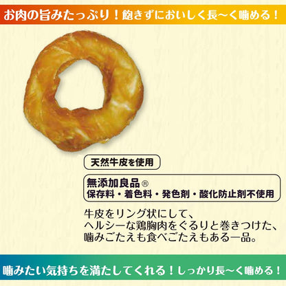 <a href="https://www.qoo10.jp/gmkt.inc/Search/brand.aspx?brandno=25753" target="_blank" class="title_brand" id="btn_brand" title="ドギーマン">ドギーマン</a>ホワイデント　Ｃｈｅｗｅｌｌ　チキンロールドーナツ　６０ｇ　ＣＲＣ45―14―35―01―00