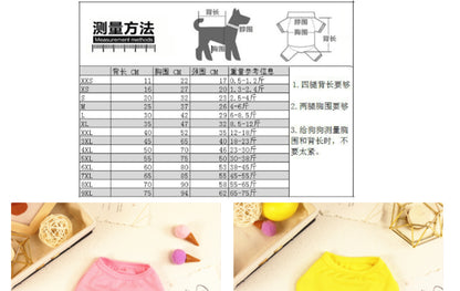 猫 犬 洋服 犬服 ペット服 大中小型犬 ペット用品 犬/猫用 犬の服 ペットウエア 小型犬 中型犬 通気 可愛い ドッグウェア トレーナー 犬 服 ワンピース サロペット ビションフリーゼ 犬猫服
