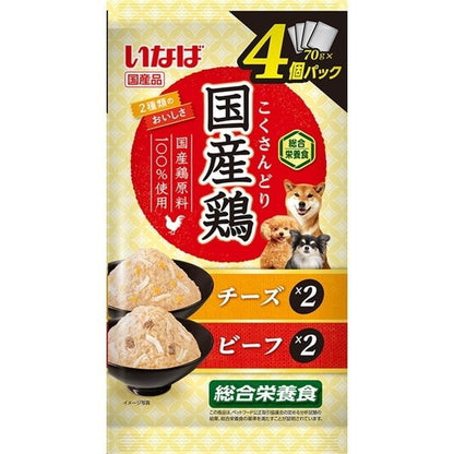 <a href="https://www.qoo10.jp/gmkt.inc/Search/brand.aspx?brandno=77771" target="_blank" class="title_brand" id="btn_brand" title="いなばペットフード">いなばペットフード</a>国産鶏 チーズビーフバラエティ 70g4袋