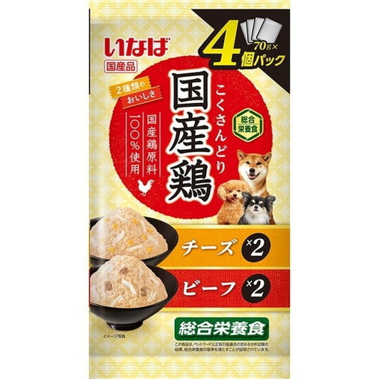 <a href="https://www.qoo10.jp/gmkt.inc/Search/brand.aspx?brandno=77771" target="_blank" class="title_brand" id="btn_brand" title="いなばペットフード">いなばペットフード</a>国産鶏 チーズビーフバラエティ 70g4袋