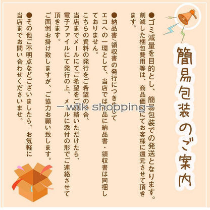 限定SALE!犬 犬ハーネス ハーネス リード付き 犬用 猫用 ペット おしゃれ 脱げない かわいい 小型 中型 大型 メッシュ 胴輪 散歩