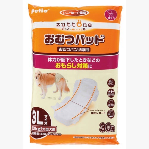 <a href="https://www.qoo10.jp/gmkt.inc/Search/brand.aspx?brandno=66334" target="_blank" class="title_brand" id="btn_brand" title="ペティオ">ペティオ</a>zuttone ずっとね 老犬介護用 おむつパッドK 3L シーツ おむつパンツ 老犬介護用おむつ