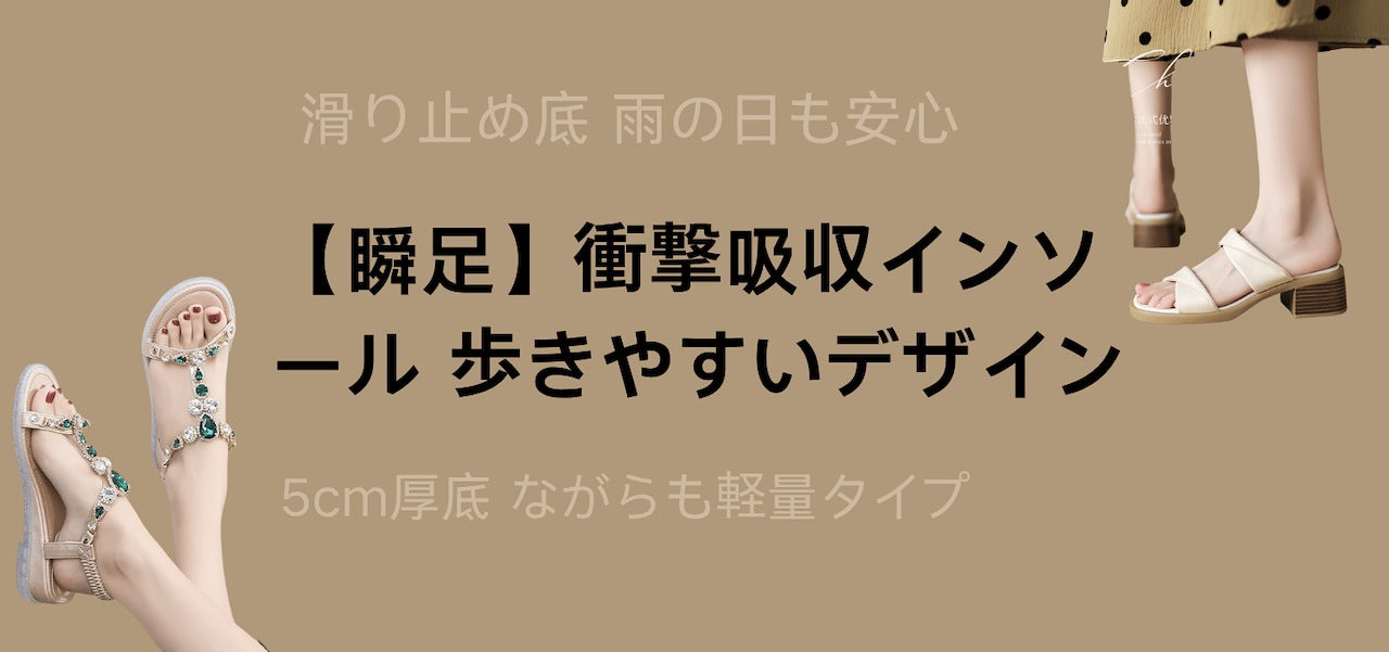 ペット犬の縄の胸に犬の首輪をつけて外出します