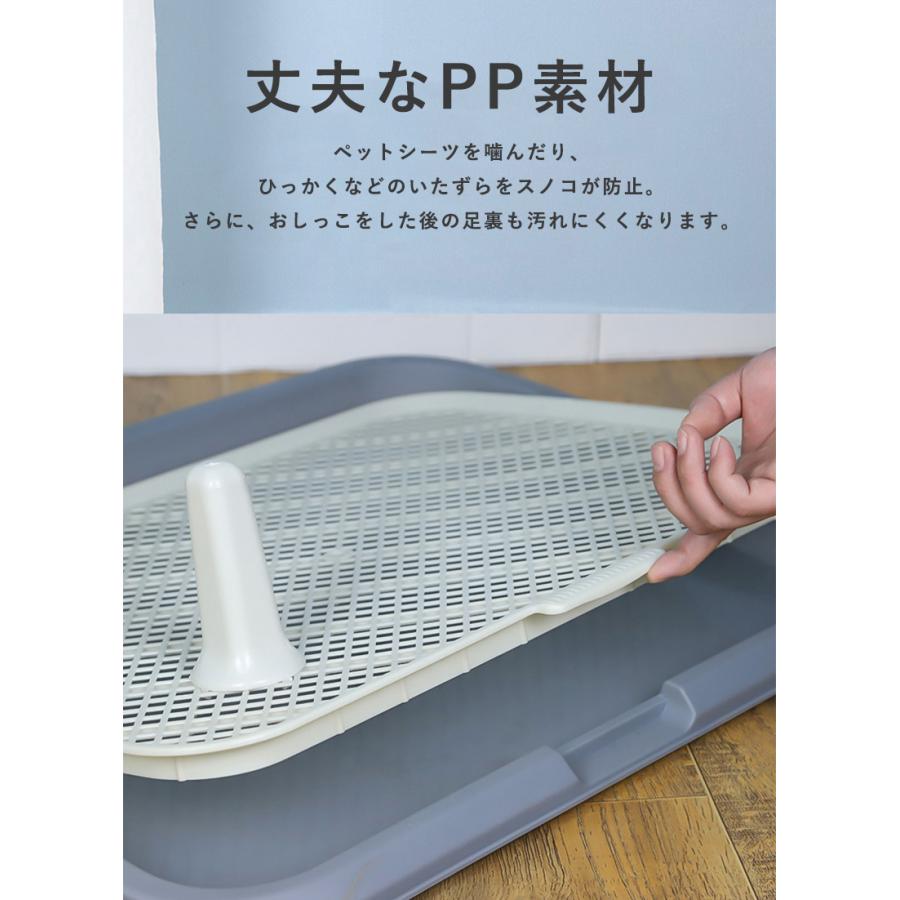 おしゃれ ペット 犬用 洗える 犬 ペットトイレ 犬トイレ 洗える 犬トイレトレー 犬 トイレトレー トレーニング