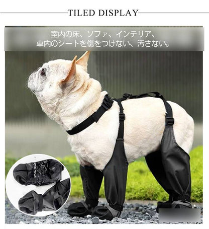 キャンペーン犬用レッグカバー レインシューズ 脱げない 犬 靴 梅雨用 レインシューズカバー 滑りにくい 脱げない 犬用レッグカバー レギンス 犬用シューズ 犬 犬の靴 汚れ防止 肉球保護 雨用ブーツ