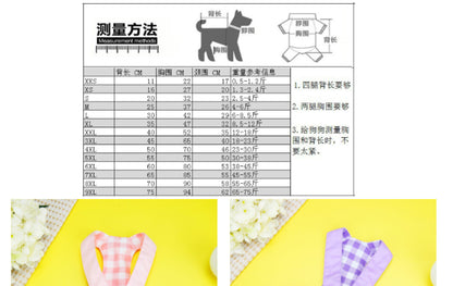 猫 犬 洋服 犬服 ペット服 大中小型犬 ペット用品 犬/猫用 犬の服 ペットウエア 小型犬 中型犬 通気 可愛い ドッグウェア トレーナー 犬 服 ワンピース サロペット ビションフリーゼ 犬猫服