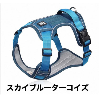 犬　犬用　ハーネス　おしゃれ　丈夫　ドッグハーネス　小型犬　中型犬　大型犬　犬ハーネス　リード付き　メッシュ　胴輪　散歩　介護犬