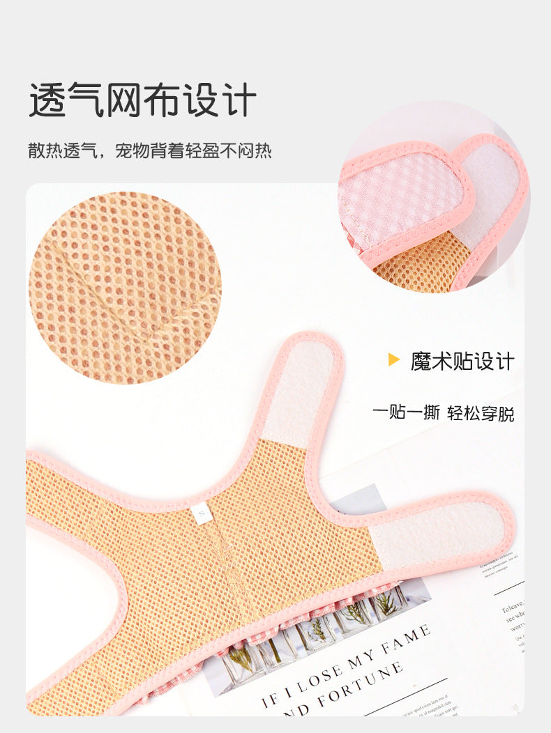 胴輪 リーシュ ハーネス ネコ用ハーネス 2点セット 犬 ペット用品 簡単装着 おしゃれ 犬用 お出かけ ハーネスリードセット 軽量 リード 小型犬 中型犬 犬用ハーネス お散歩 ペットハーネス 81