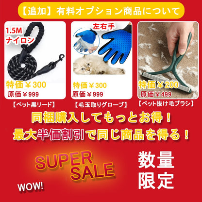 今週の新製品 タイムセール 犬 ハーネス 頭から被る必要無しの超簡単装着 大型犬 犬用ハーネス 胴輪 パワーハーネス 散歩 中型犬 超大型犬 引っ張り防止 反射 ハンドル付 裏地 在庫が限られている在