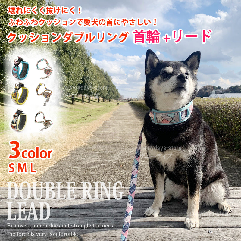 通気性 老犬 犬ハーネス 柴犬 犬 胴輪 に優しい 夏色 メッシュ H型 おしゃれ 体温調節 犬用 快適 犬 反射材 抜け防止 痛くない ハーネス ソフト 引っ張り子