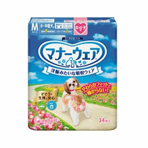 <a href="https://www.qoo10.jp/gmkt.inc/Search/brand.aspx?brandno=18151" target="_blank" class="title_brand" id="btn_brand" title="ユニ・チャーム">ユニ・チャーム</a>ユニ・チャームペット マナーウェア 女の子用 Mサイズ 小～中型犬用 34枚入