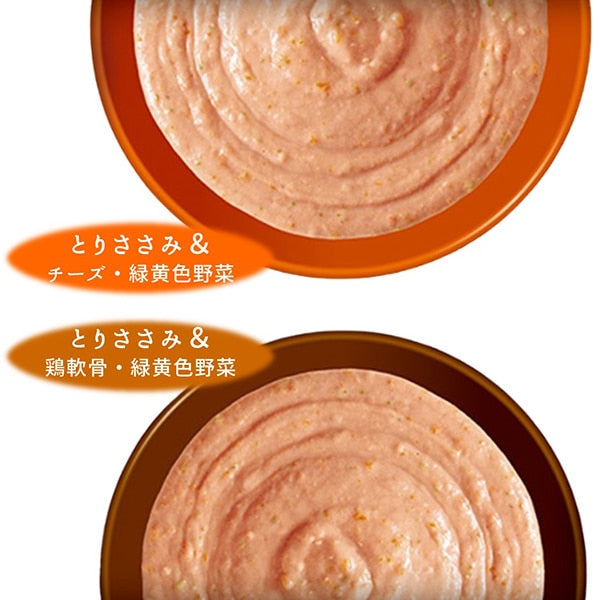 <a href="https://www.qoo10.jp/gmkt.inc/Search/brand.aspx?brandno=77771" target="_blank" class="title_brand" id="btn_brand" title="いなばペットフード">いなばペットフード</a>8個セット いなば ちゅ～るごはん 40本 緑黄色野菜バラエティ