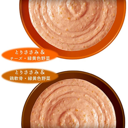 <a href="https://www.qoo10.jp/gmkt.inc/Search/brand.aspx?brandno=77771" target="_blank" class="title_brand" id="btn_brand" title="いなばペットフード">いなばペットフード</a>8個セット いなば ちゅ～るごはん 40本 緑黄色野菜バラエティ