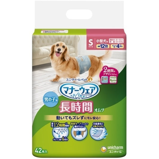 <a href="https://www.qoo10.jp/gmkt.inc/Search/brand.aspx?brandno=18151" target="_blank" class="title_brand" id="btn_brand" title="ユニ・チャーム">ユニ・チャーム</a>マナーウェア 男の子用 おしっこオムツ S 42枚