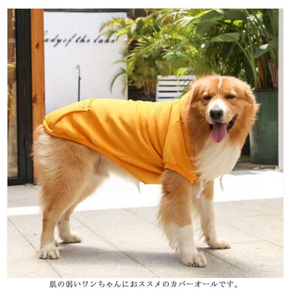 犬の服 全9サイズ・5色! ペット ジャンパー ペットウエア 全9サイズ・5色! 犬 長袖 ペット服 犬服 ドッグウェア アウター 中型犬 ドッグ服 小型犬 トレーナー 大型犬 タンクトップ フード付