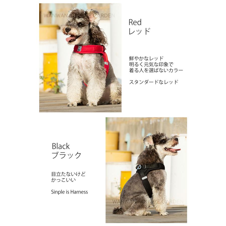 小型犬 可愛い クッション 中型犬 ライト＆ソフトハーネス 胴輪 メッシュ 立体構造 犬 ハーネス Truelove 痛くない 軽い ブランド 全13色 ハーネス